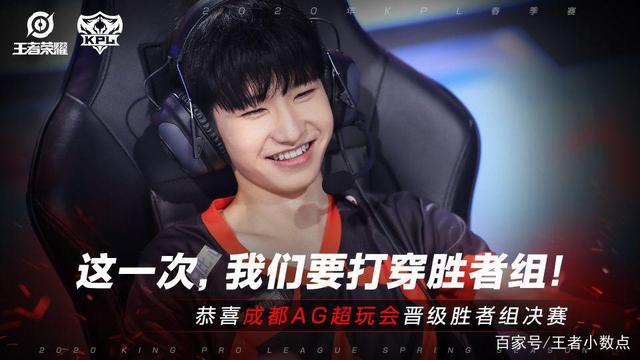 高分长销与