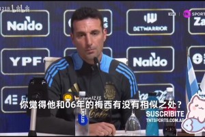 强侧二次传 强侧二次传