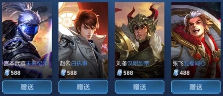 对控制