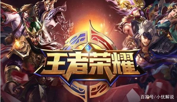 随之而来的